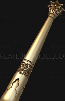 نموذج ثلاثي الأبعاد لآلة CNC الركائز 